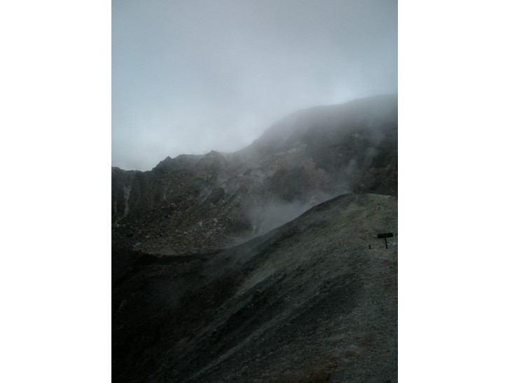 Volcan Turrialba